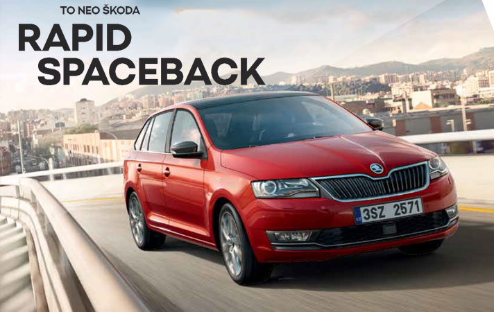Νεα Skoda Rapid